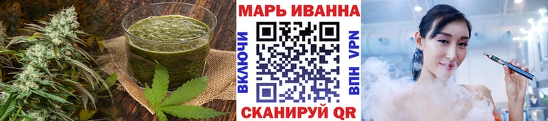 Canna-Cookies конопля  KRAKEN как войти  Новохопёрск 