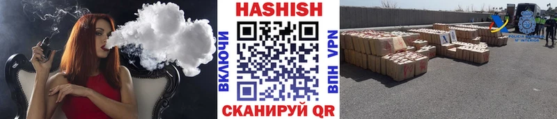 как найти наркотики  Новохопёрск  OMG зеркало  ГАШИШ гарик 