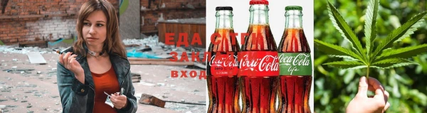 метадон Бородино