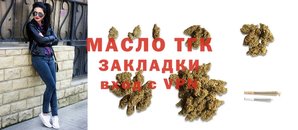 метадон Бородино