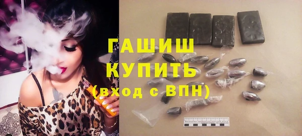 дмт Бронницы