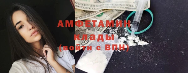 метадон Бородино