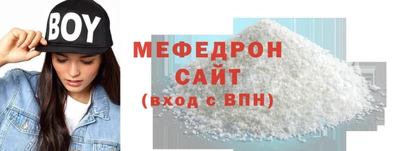 дмт Бронницы