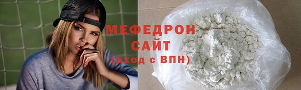 метадон Бородино