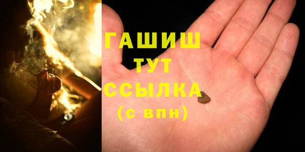 дмт Бронницы