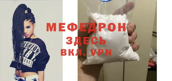 метадон Бородино