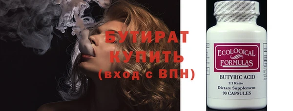 кокаин премиум Ростов
