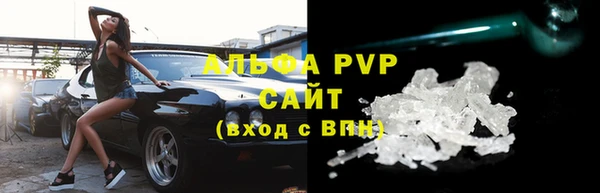 дмт Бронницы