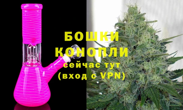 MESCALINE Бугульма