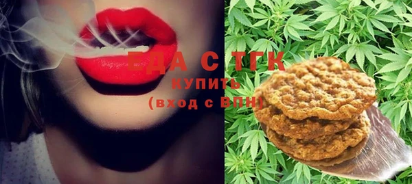 метадон Бородино