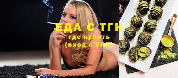 метадон Бородино