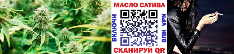 Дистиллят ТГК Wax  Новохопёрск 