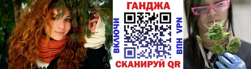 Конопля AK-47  Новохопёрск 